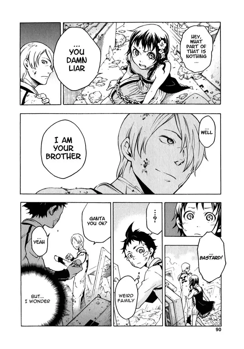 Deadman Wonderland Chapter 10 43